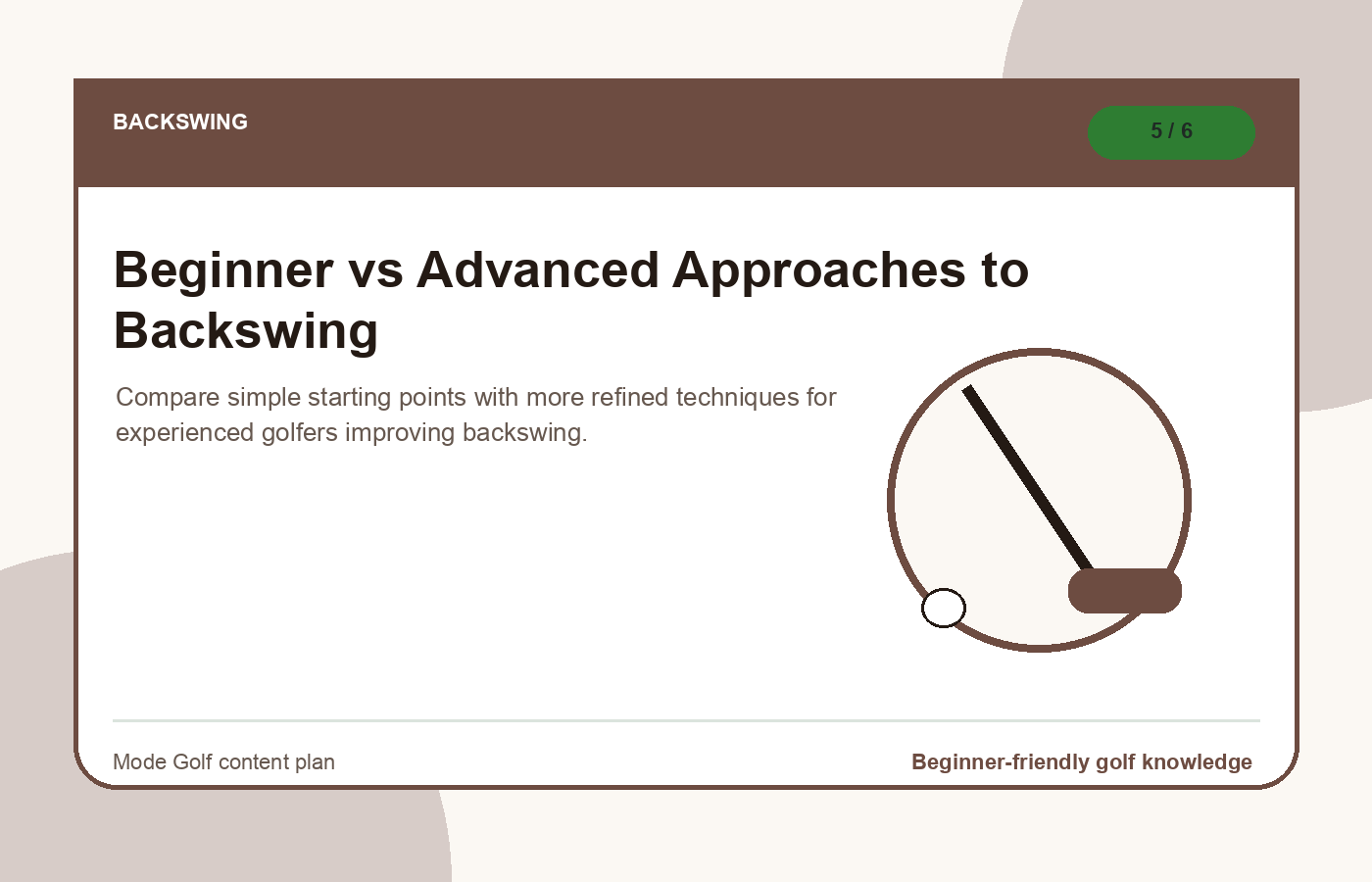 Beginner vs Advanced Approaches to Backswing illustration