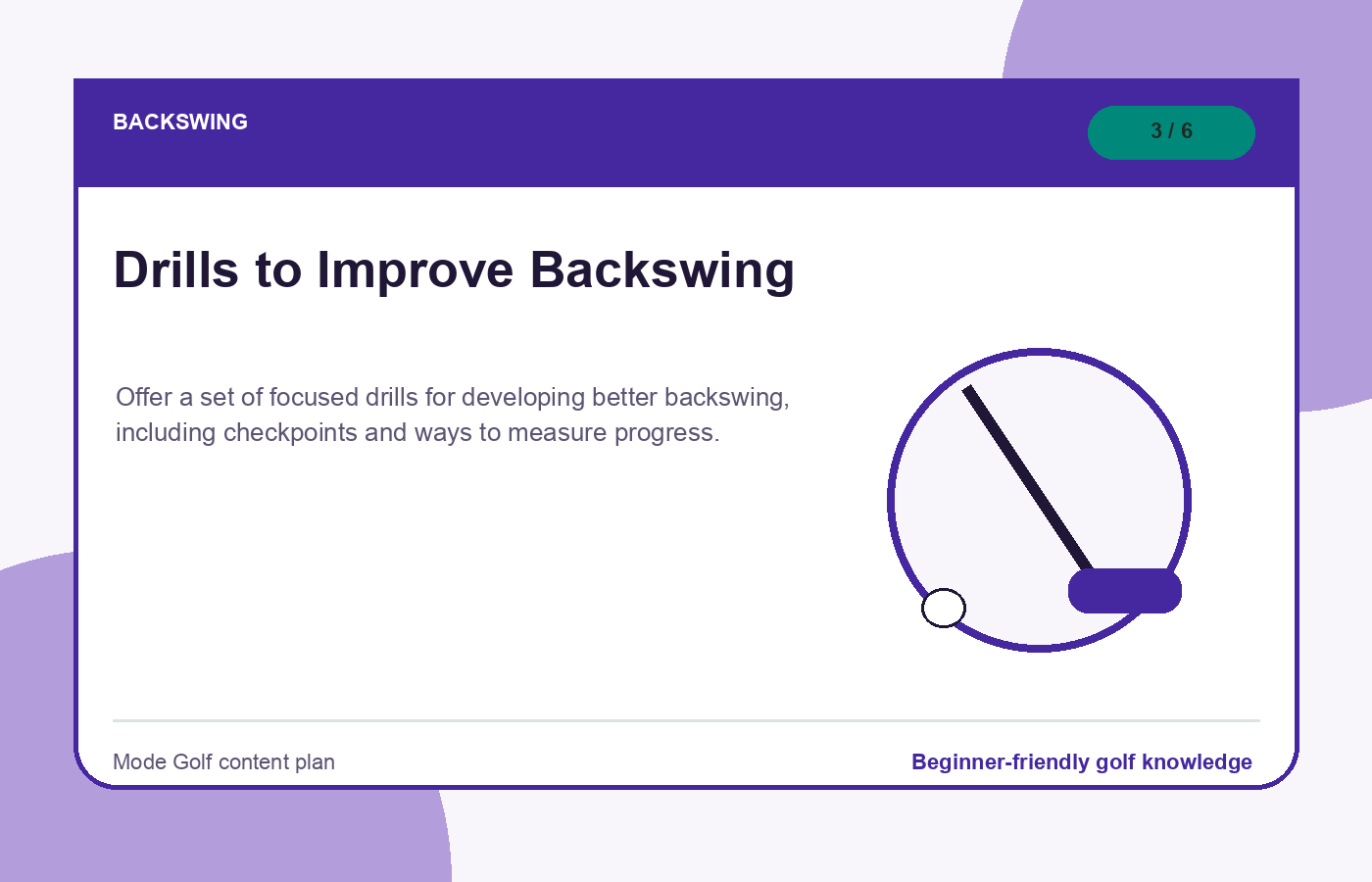 Drills to Improve Backswing illustration
