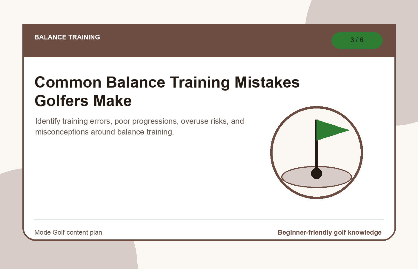Common Balance Training Mistakes Golfers Make illustration