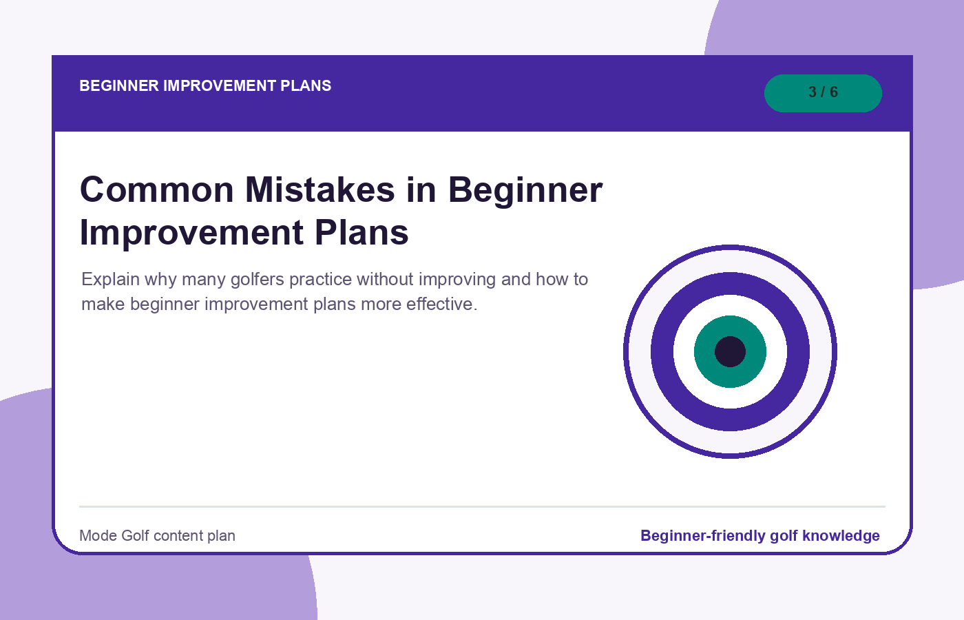 Common Mistakes in Beginner Improvement Plans illustration