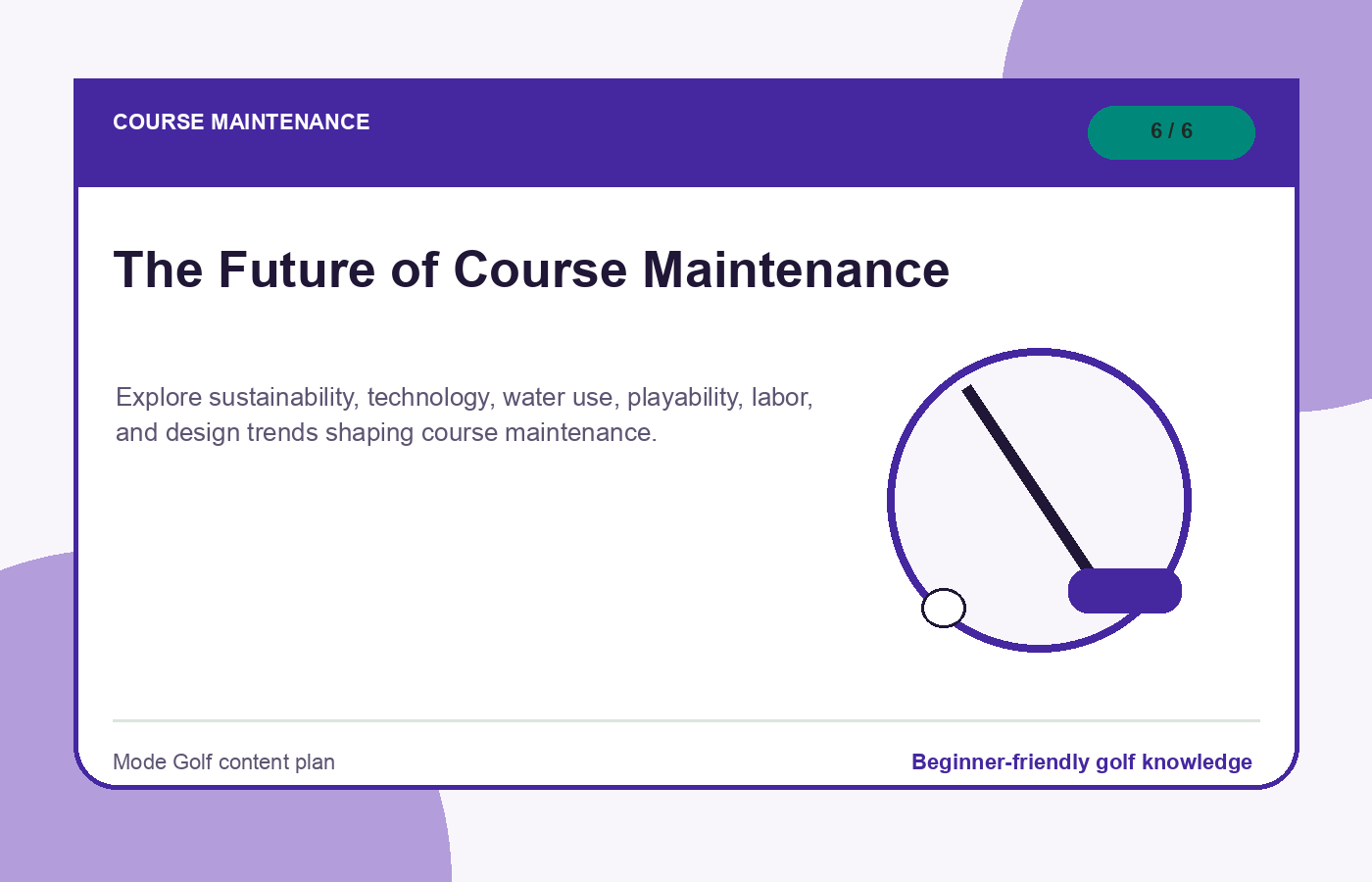 The Future of Course Maintenance illustration