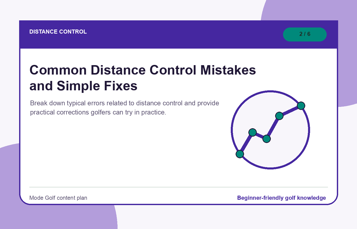 Common Distance Control Mistakes and Simple Fixes illustration