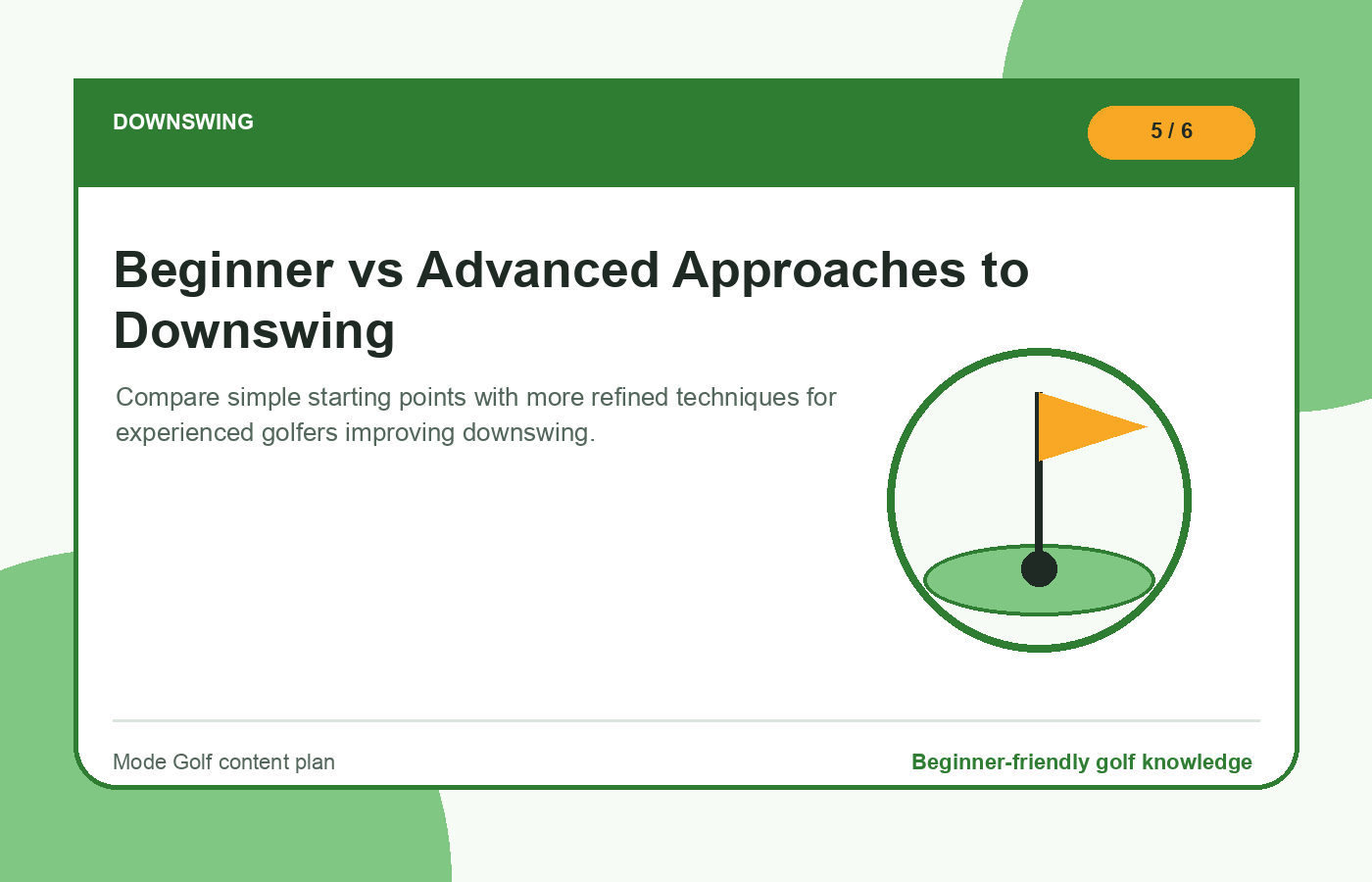 Beginner vs Advanced Approaches to Downswing illustration