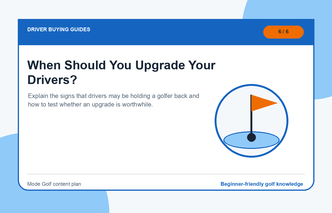 When Should You Upgrade Your Drivers? illustration