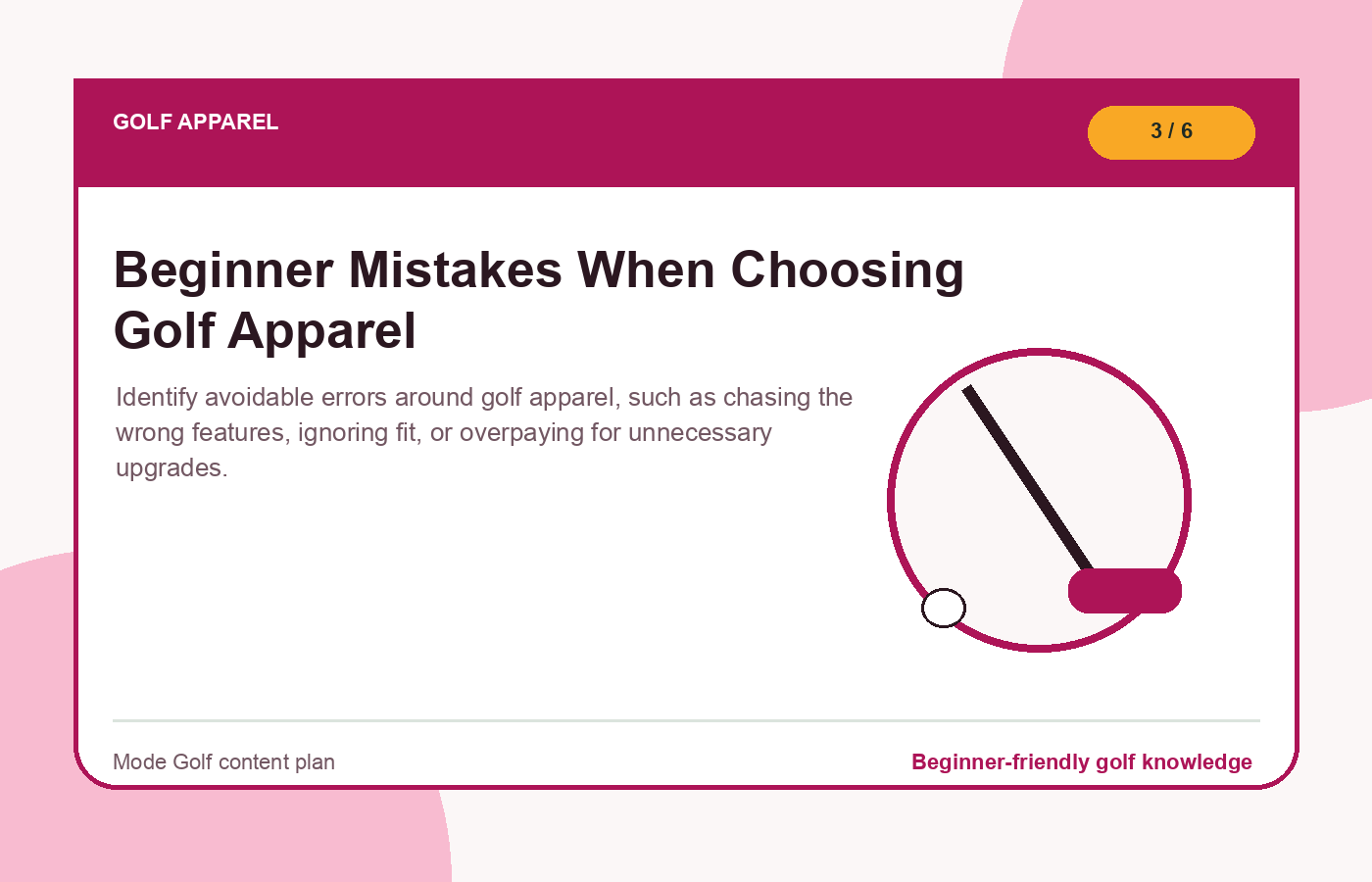 Beginner Mistakes When Choosing Golf Apparel illustration