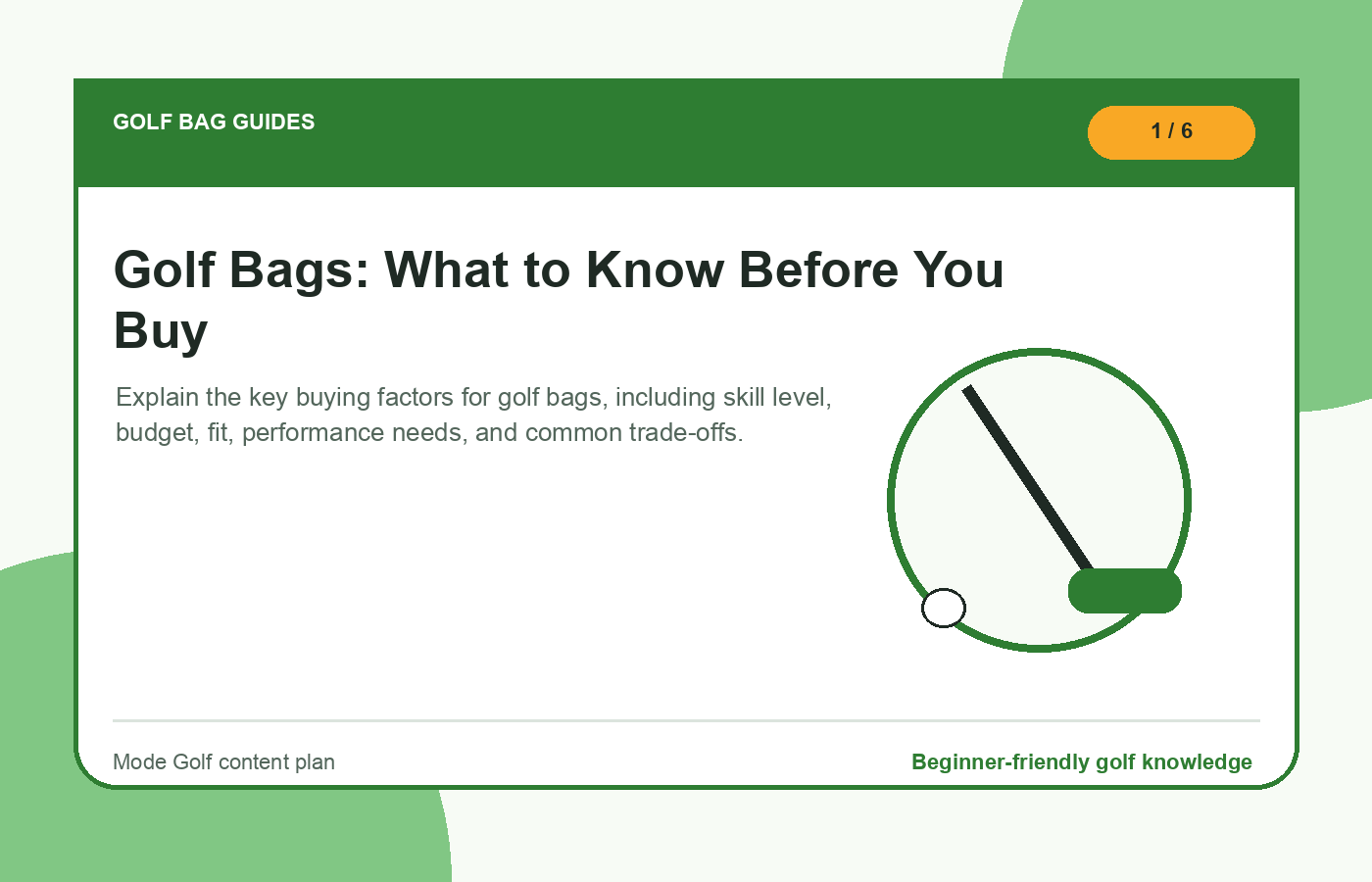 Golf bag guides