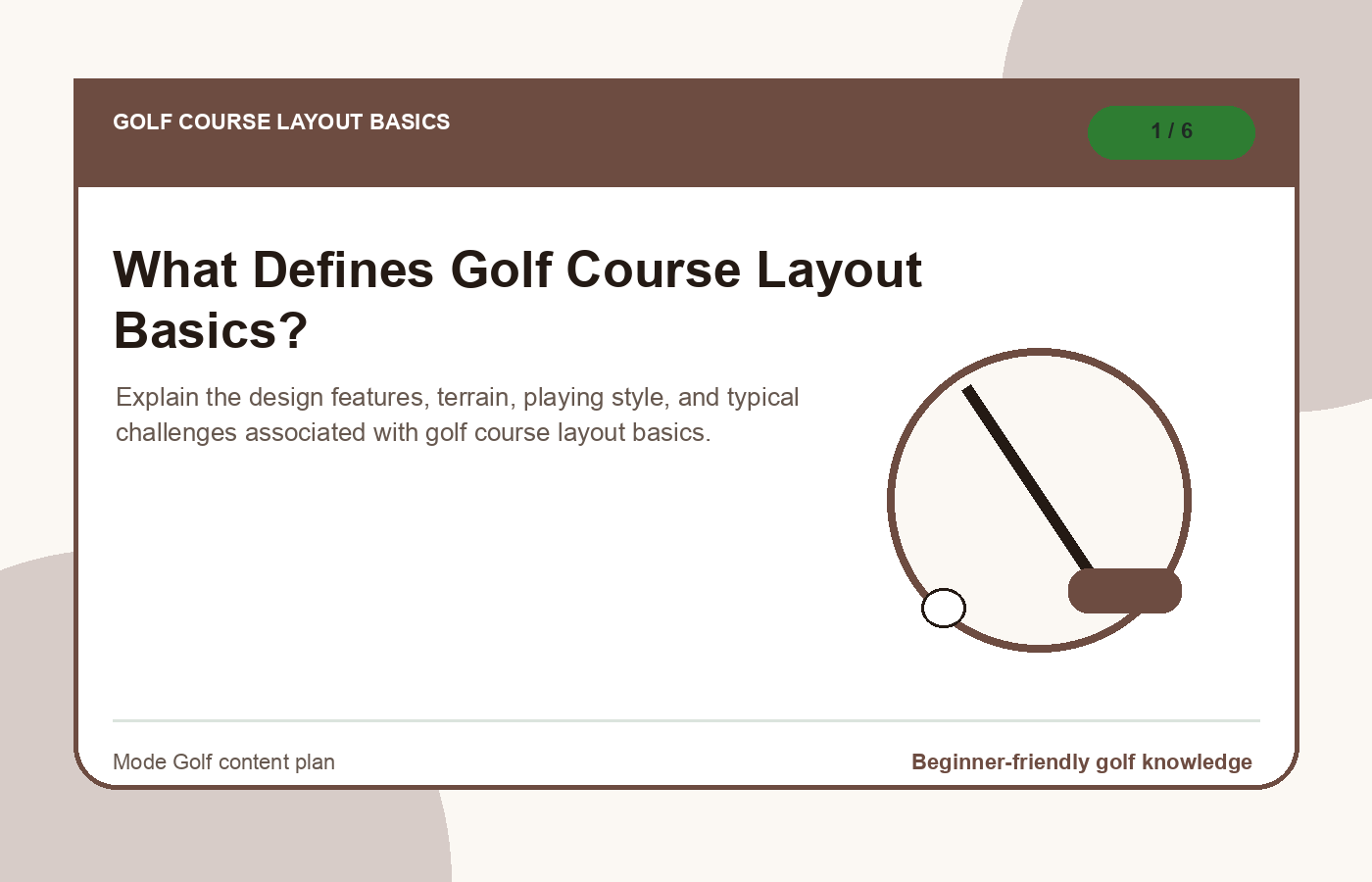 Golf course layout basics