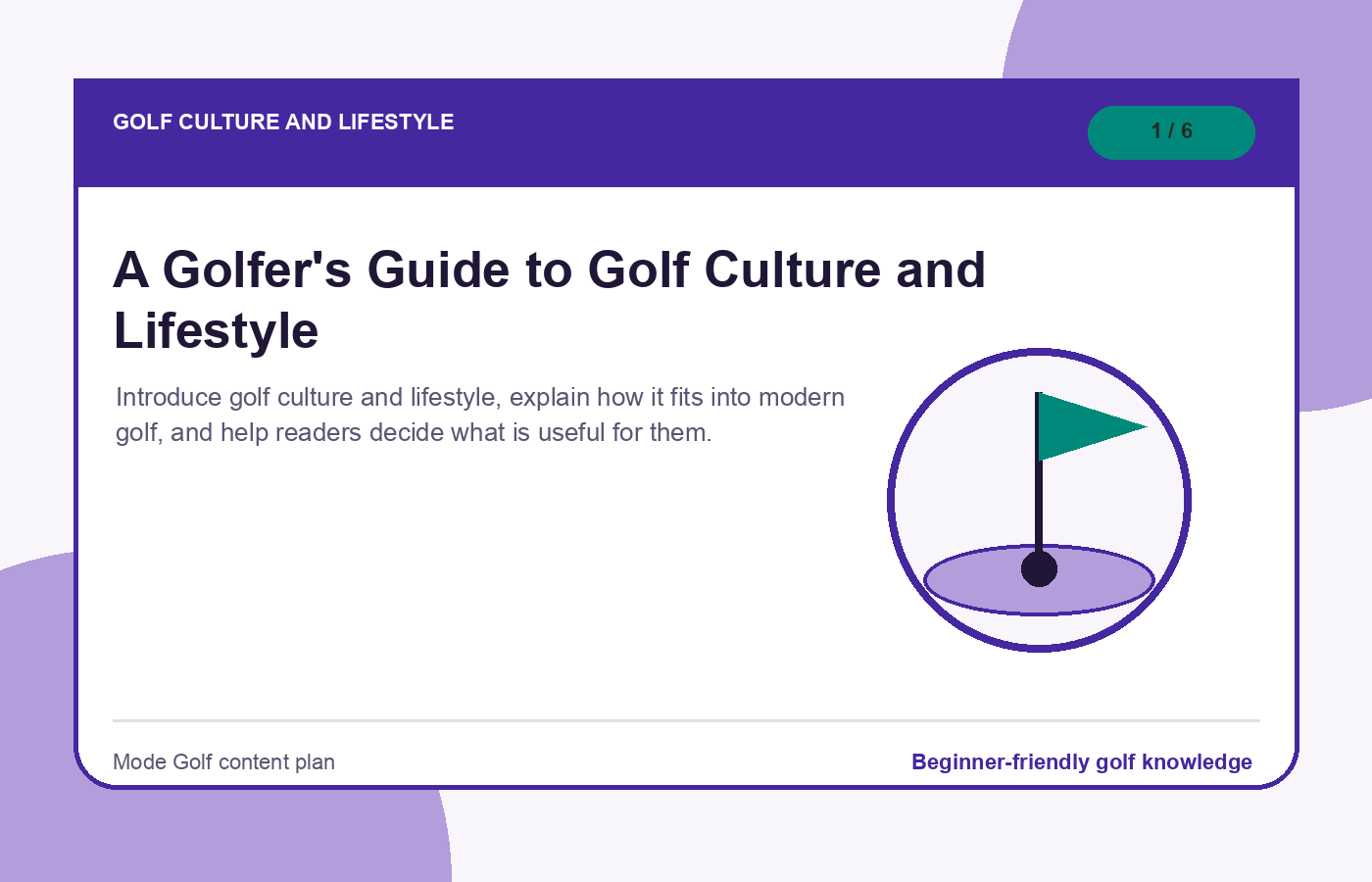 Golf culture and lifestyle