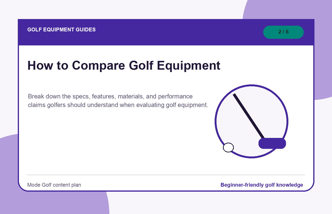 How to Compare Golf Equipment illustration