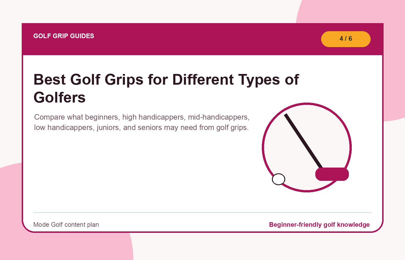 Best Golf Grips for Different Types of Golfers illustration