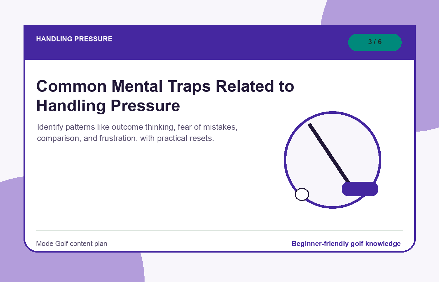 Common Mental Traps Related to Handling Pressure illustration