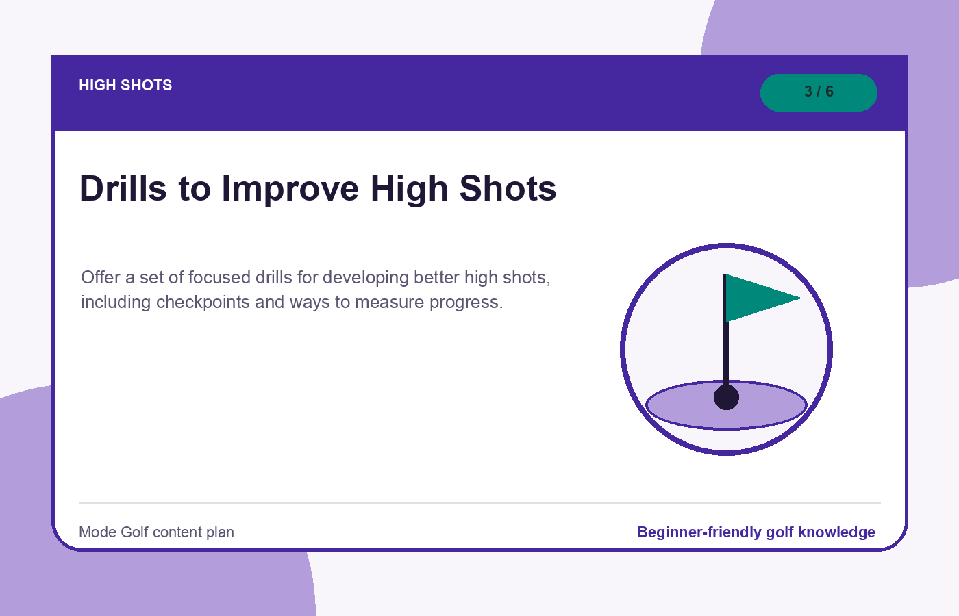 Drills to Improve High Shots illustration