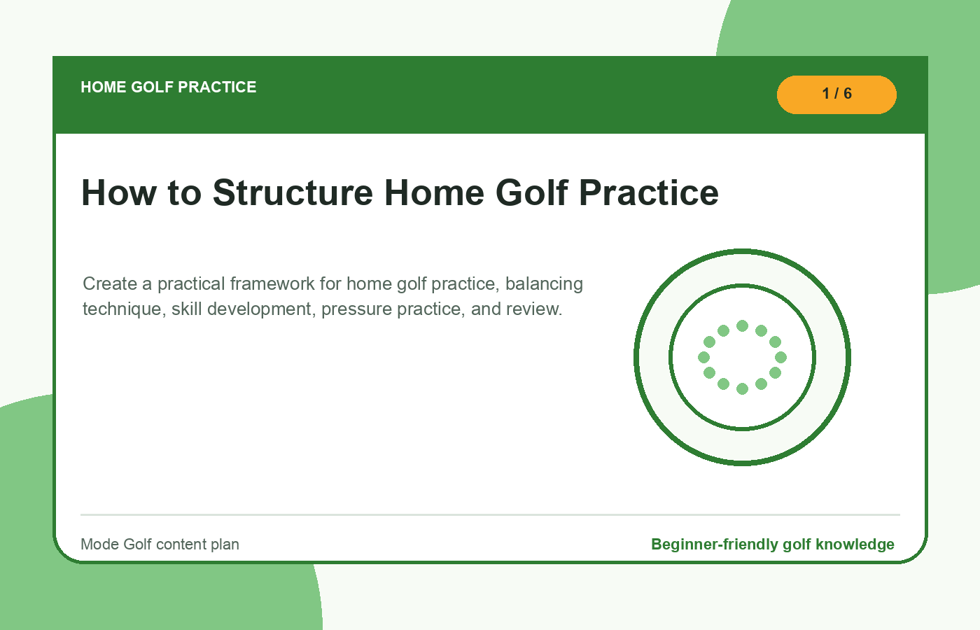 Home golf practice