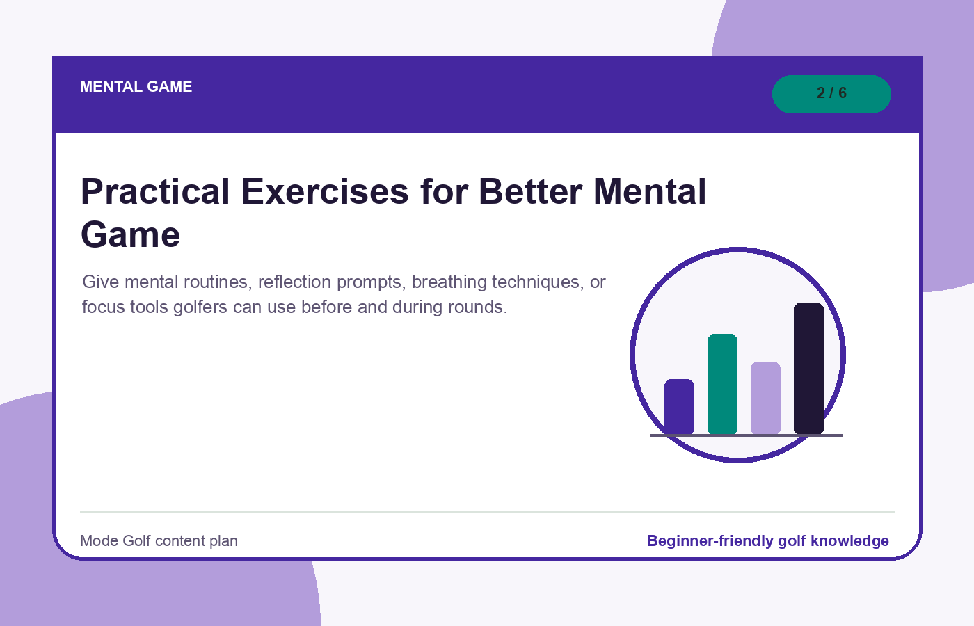 Practical Exercises for Better Mental Game illustration