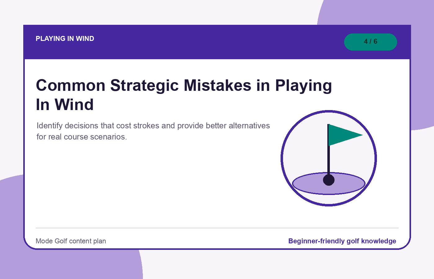 Common Strategic Mistakes in Playing In Wind illustration