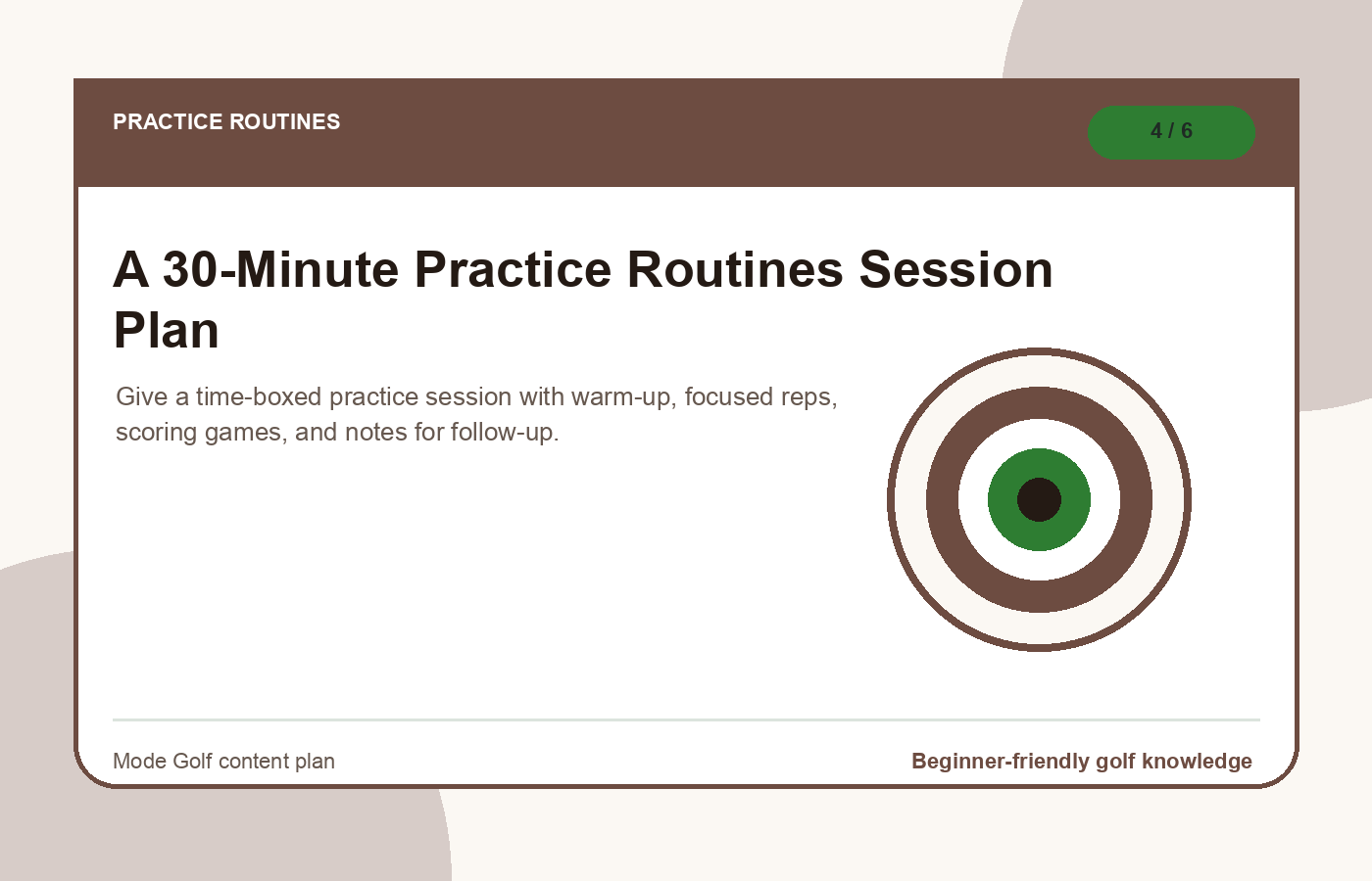 A 30-Minute Practice Routines Session Plan illustration