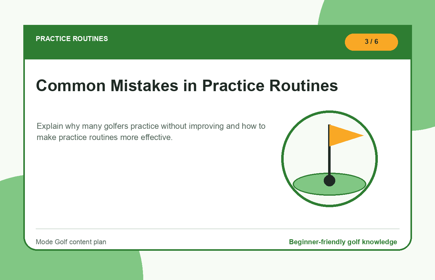 Common Mistakes in Practice Routines illustration