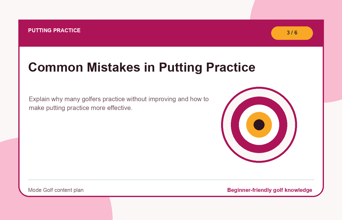 Common Mistakes in Putting Practice illustration