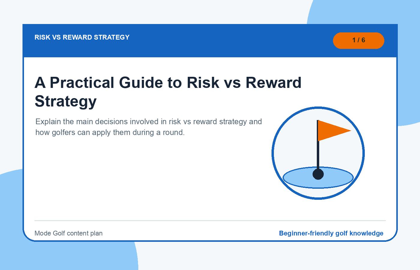 Risk vs reward strategy