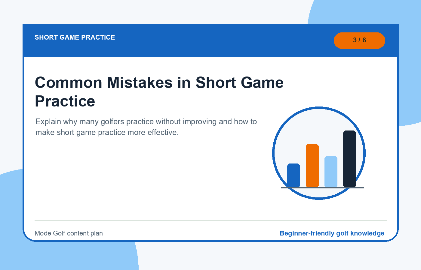 Common Mistakes in Short Game Practice illustration