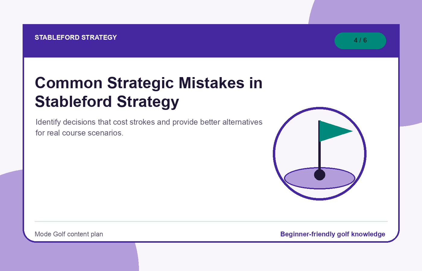 Common Strategic Mistakes in Stableford Strategy illustration