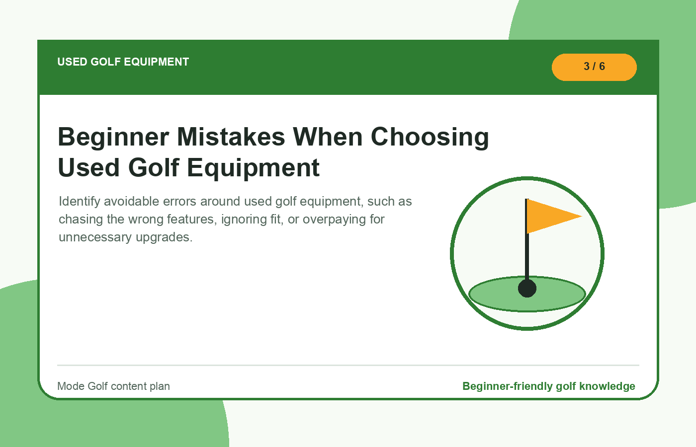 Beginner Mistakes When Choosing Used Golf Equipment illustration