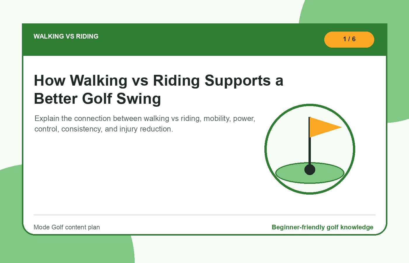 Walking vs riding