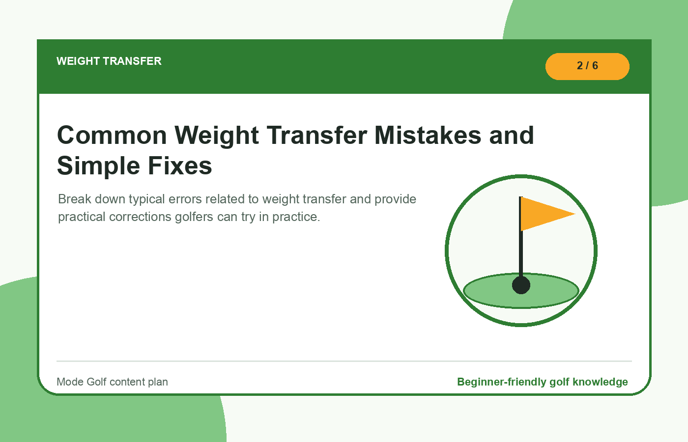 Common Weight Transfer Mistakes and Simple Fixes illustration